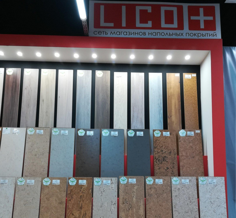 Ведомость материалов отделки помещений