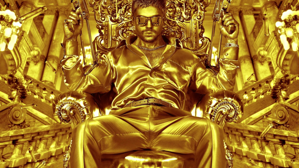 Слиток золотой