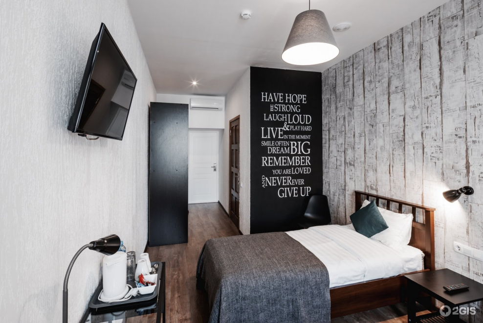 Гостиница в стиле лофт