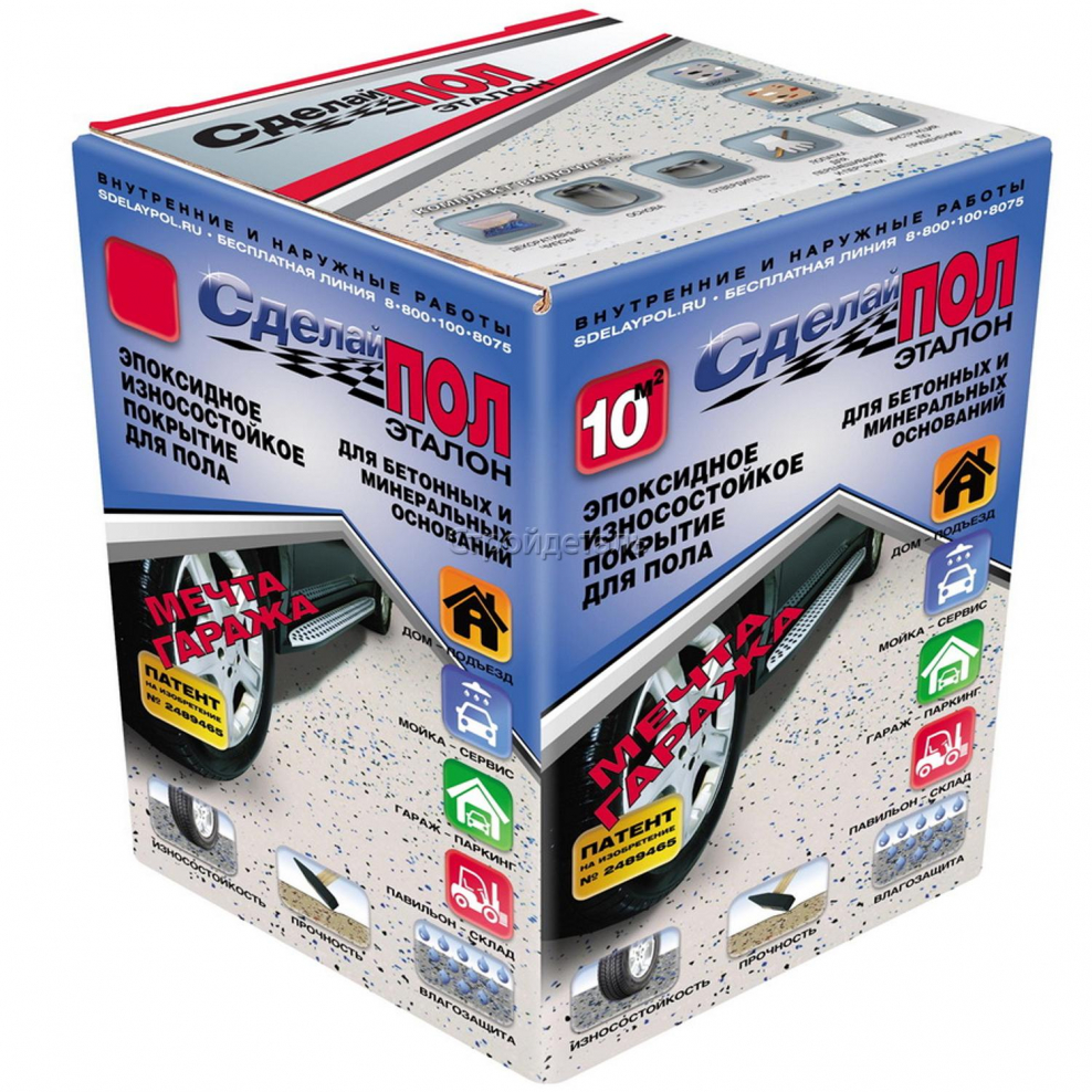 Пол наливной 3д самовыравнивающийся