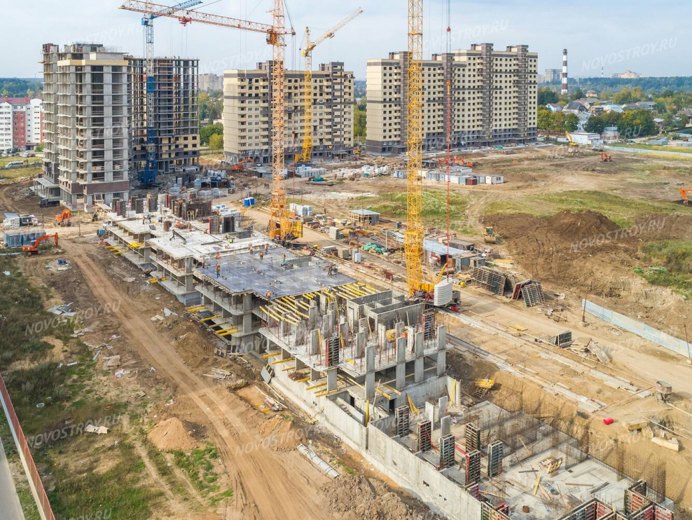 Индекс Лукино Варино