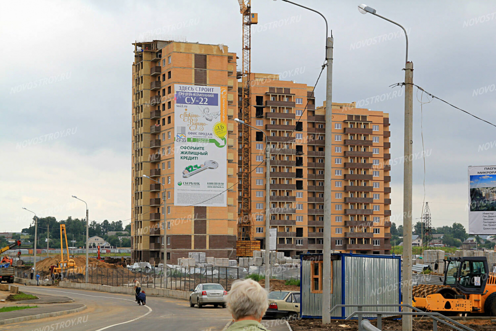 Лукино Варино тюбинг