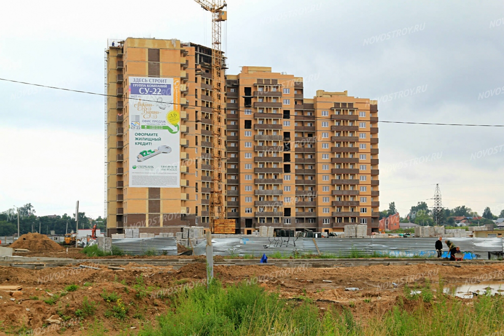 Детская площадка Лукино Варино космос