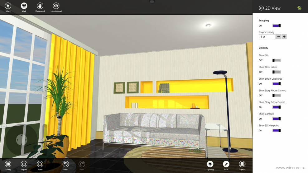 Онлайн подбор интерьера комнаты