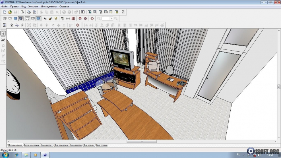 Pro100 версии 6.2