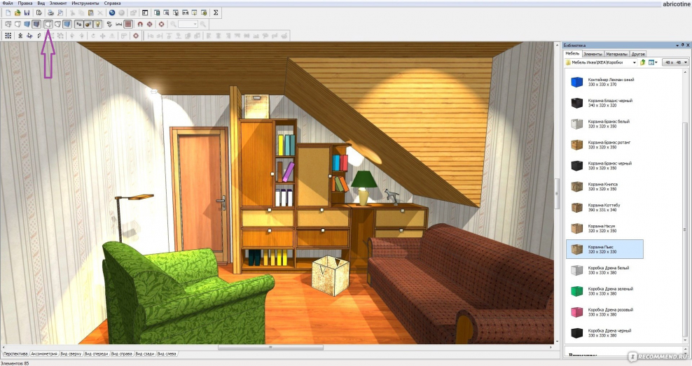 Проектирования мебели и аранжировки интерьеров