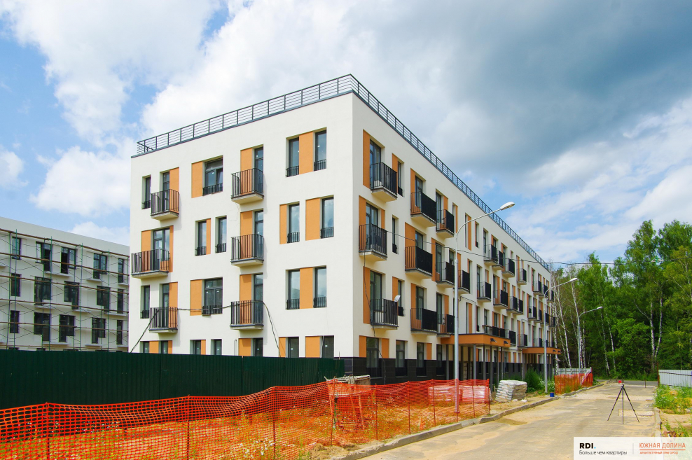 Южная Долина горки Ленинские