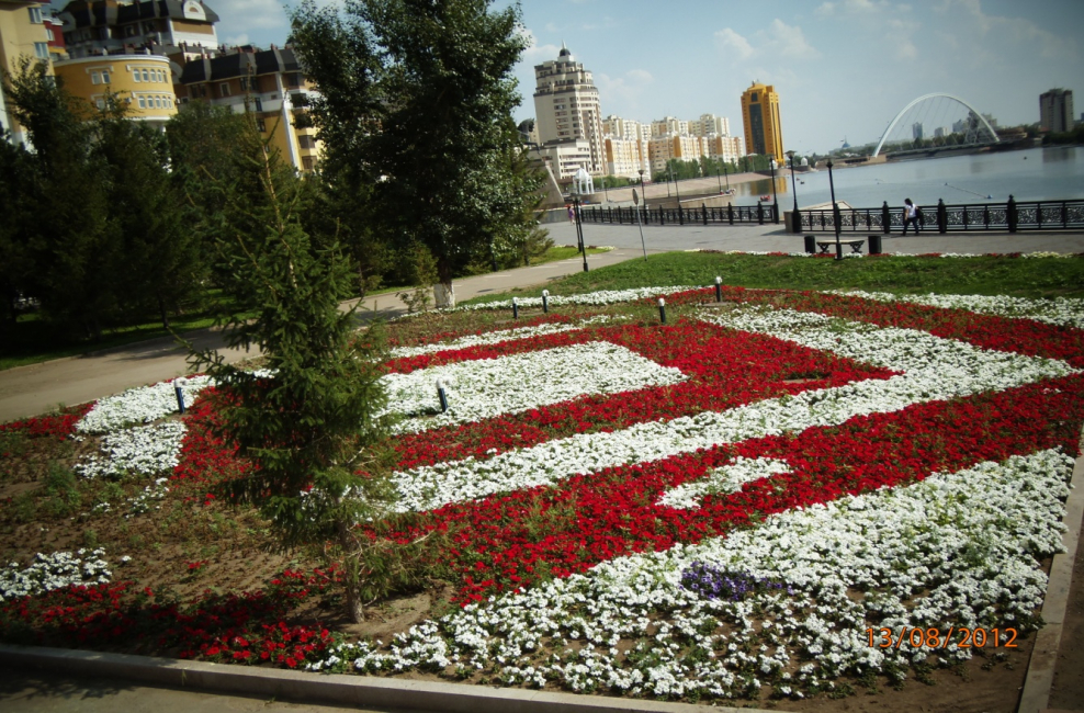 Партер клумба