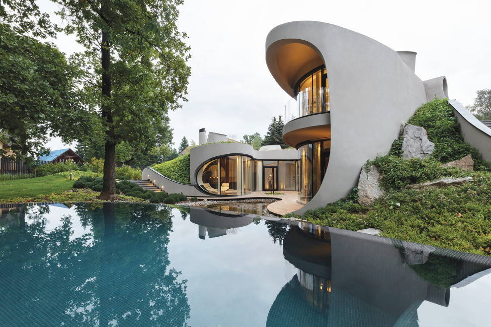 Бруно дзеви органическая архитектура