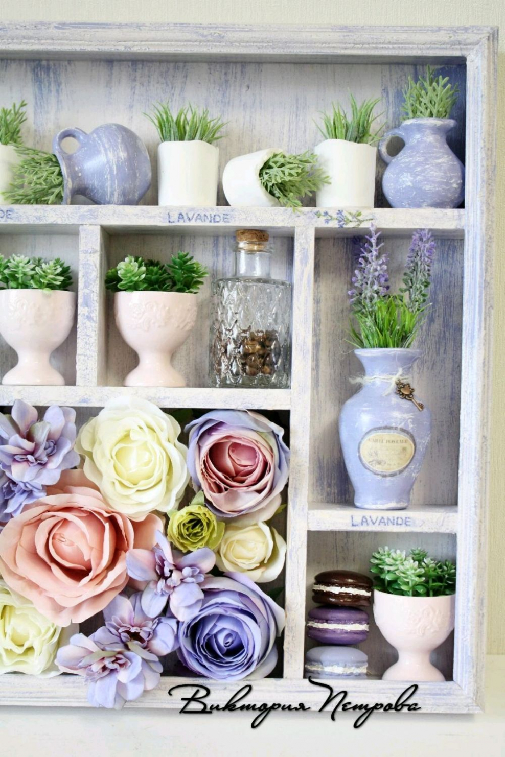 Полка в прованском стиле