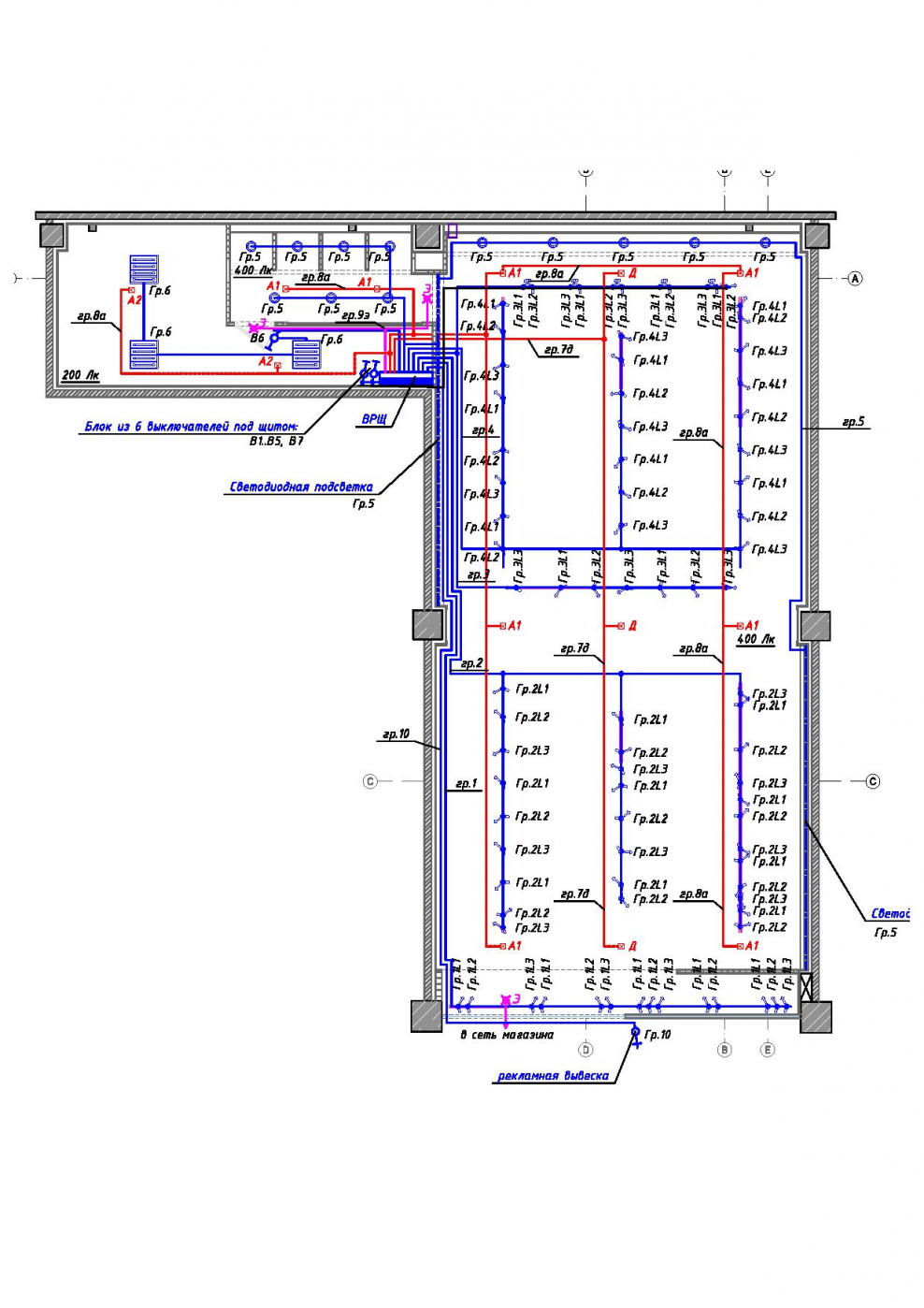 Типовой проект 211-1-125(75)