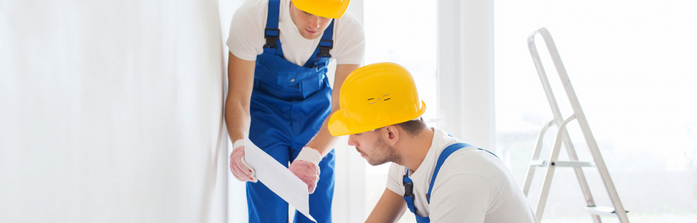 Рабочий Строитель