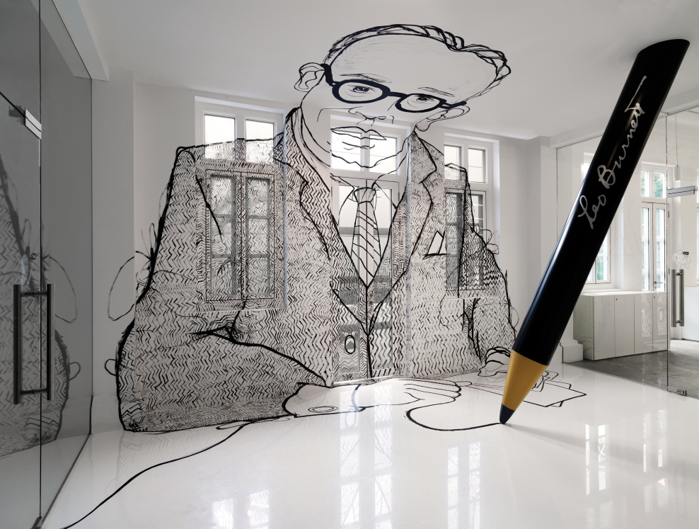 Эстетика повседневной жизни