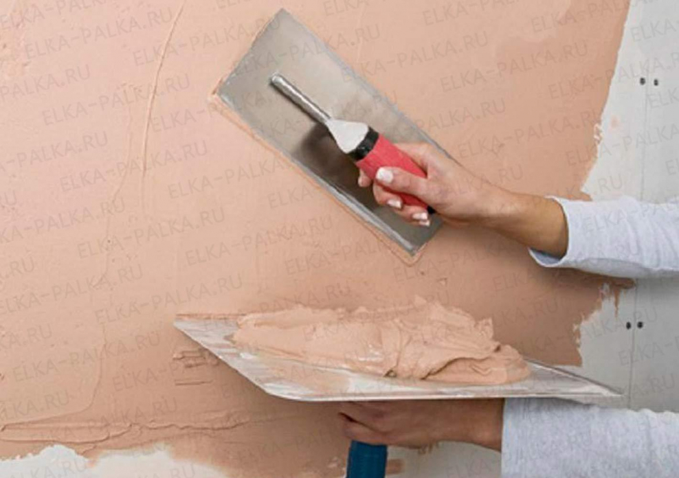 Шпатлевка для декоративной штукатурки