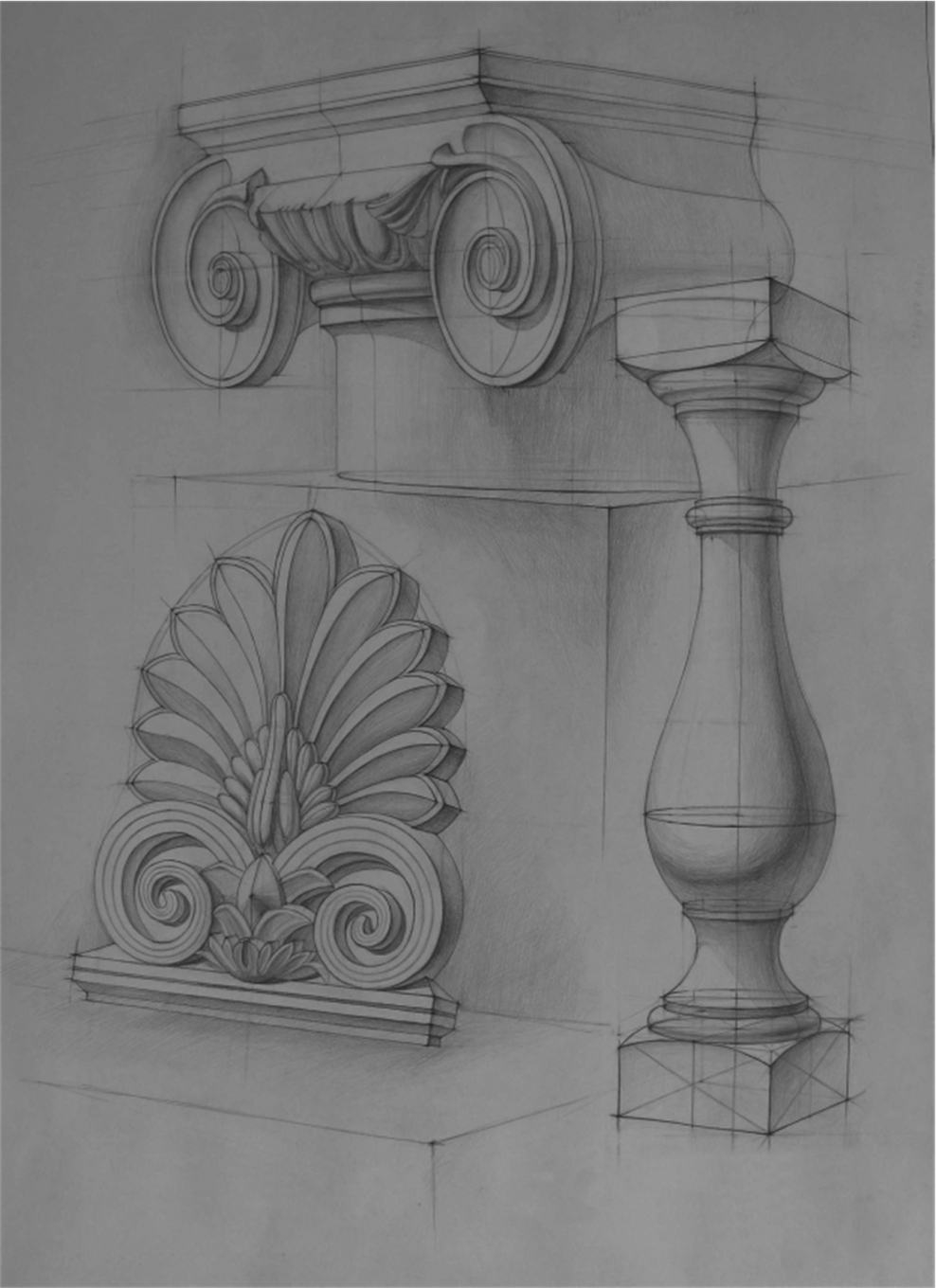 Архитектурные Наброски