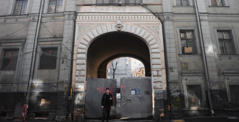 Усадьба абрикосовых в Потаповском переулке