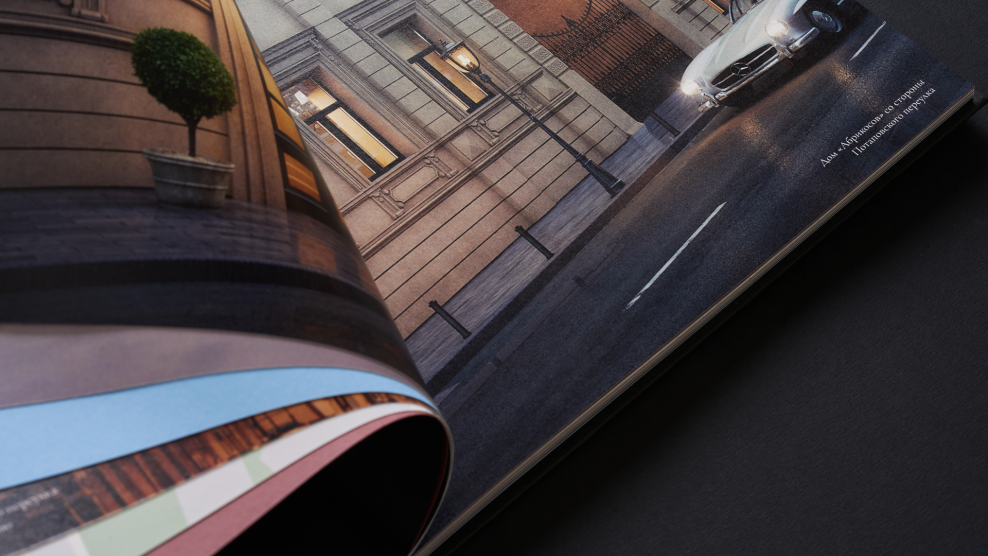 Клубный дом Абрикосова Mr Group