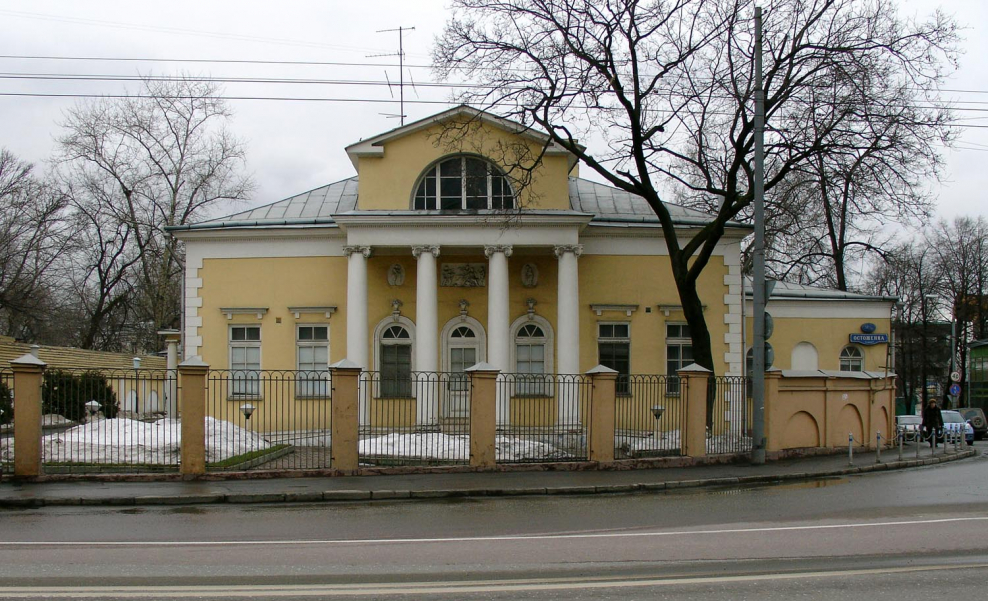 Клубный дом Абрикосова Mr Group