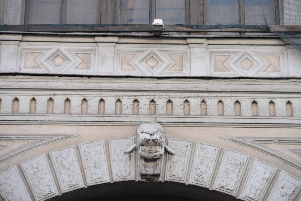 ЖК абрикосов Потаповский переулок