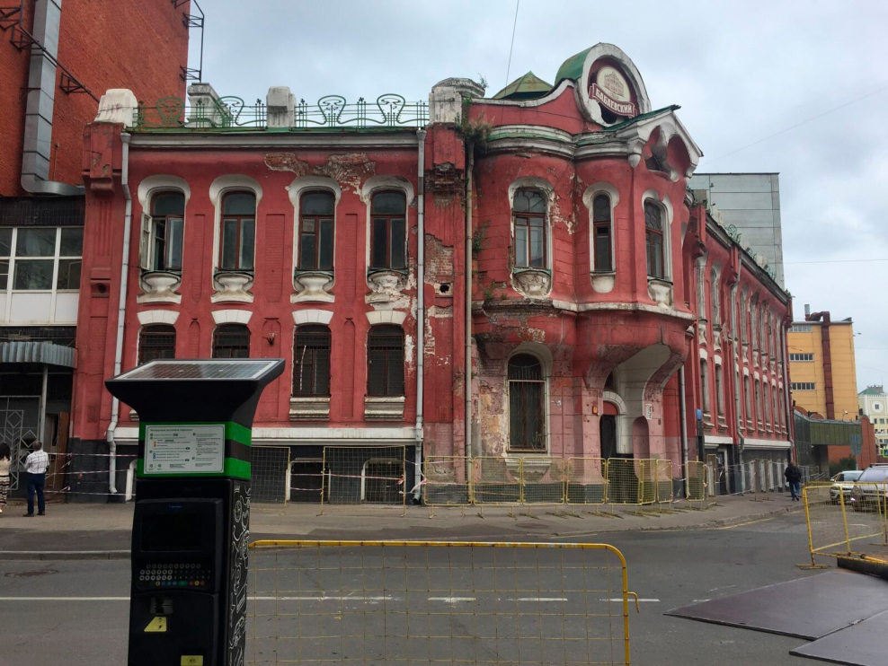 Потаповский переулок дом 6, стр. 3