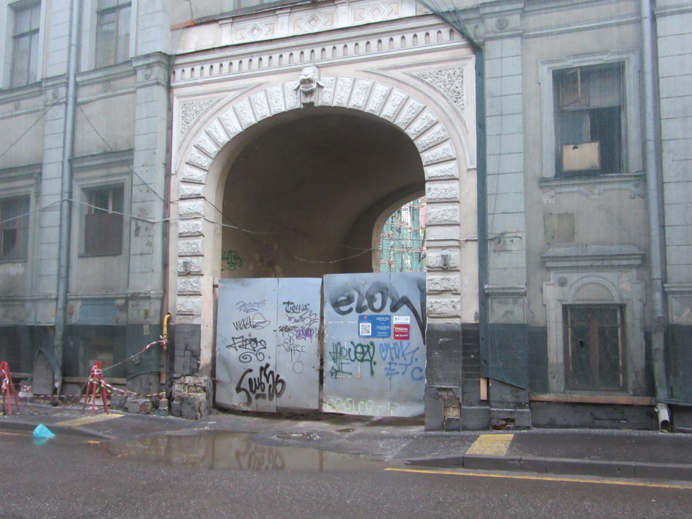 Потаповский переулок 5с12