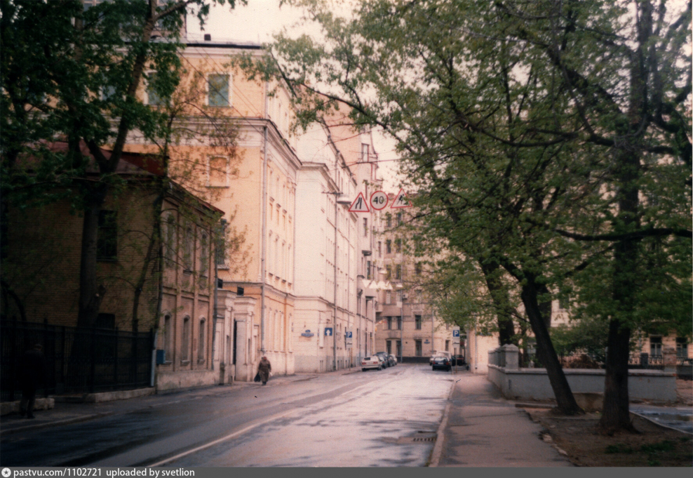 Главный дом городской усадьбы Кошелева Мальцева