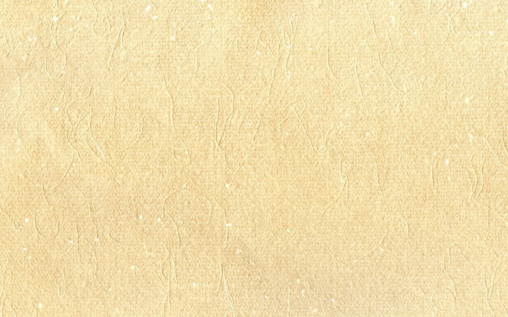 Бежевый фон