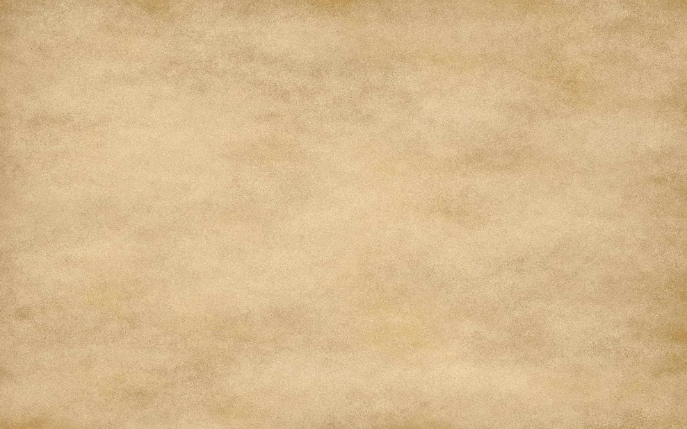 Старая коричневая бумага