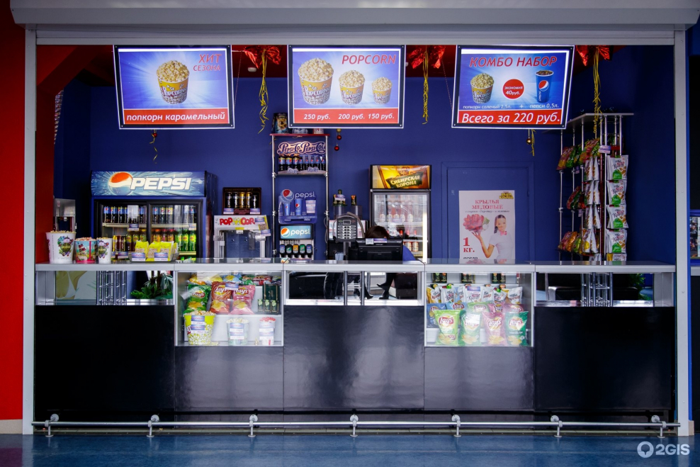 Гринвич Новосибирск коттеджный поселок