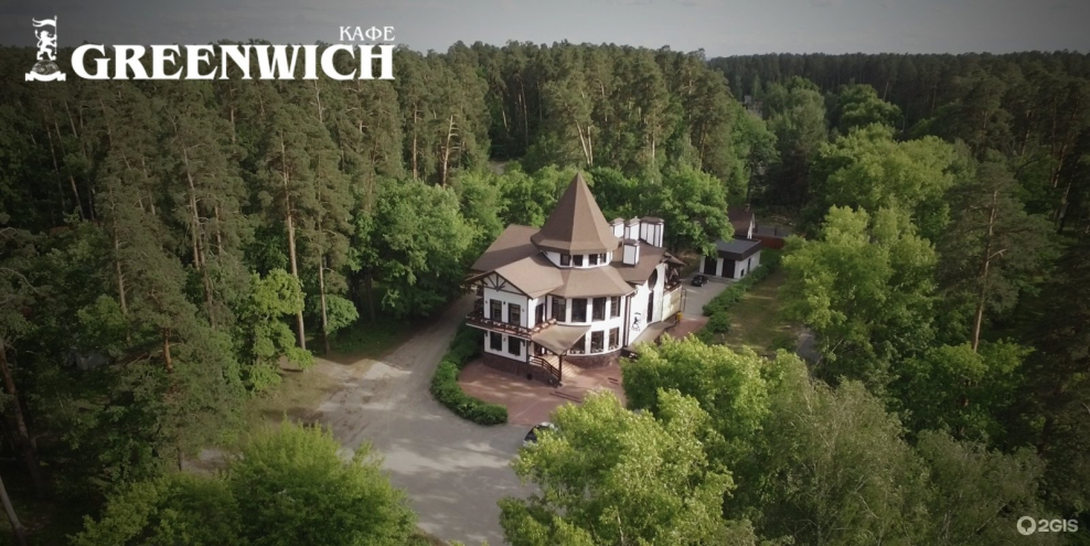 Коттеджный поселок Жемчужина Воскресенское Москва