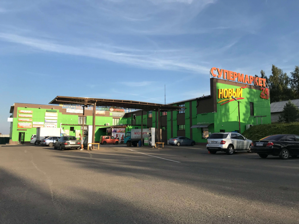 Коттеджный поселок Гринфилд Истринский район Московская область