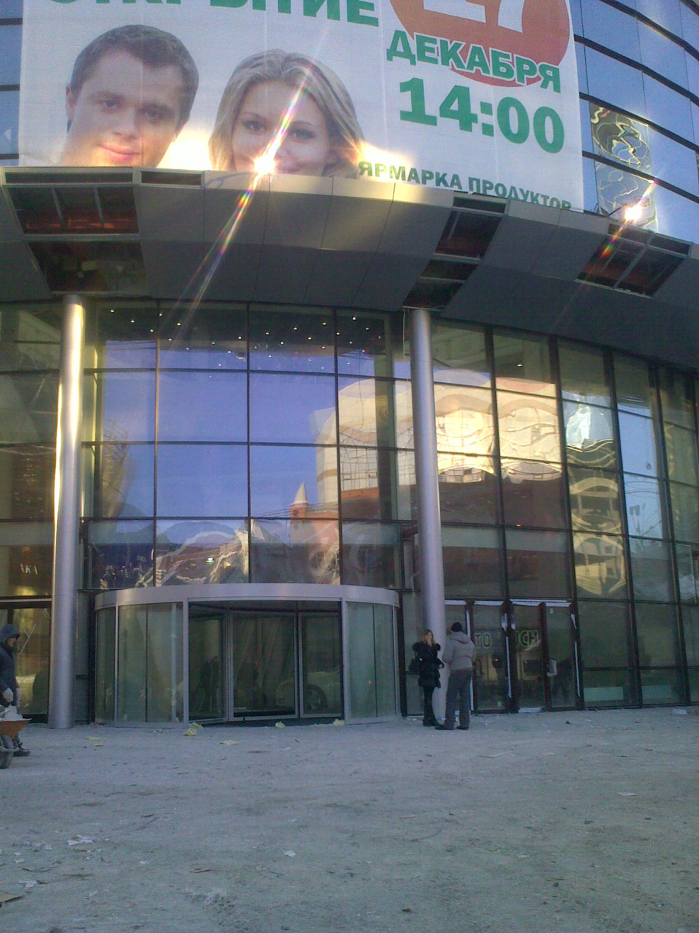 Солнечногорский ра-н, д. Веревское (20 км от МКАД)