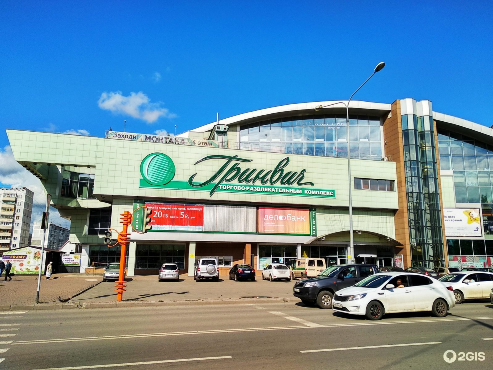 Солнечногорский городской парк реконструкция