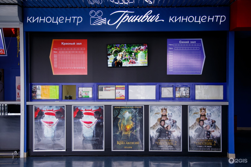 Тихие зори коттеджный поселок Ижевск