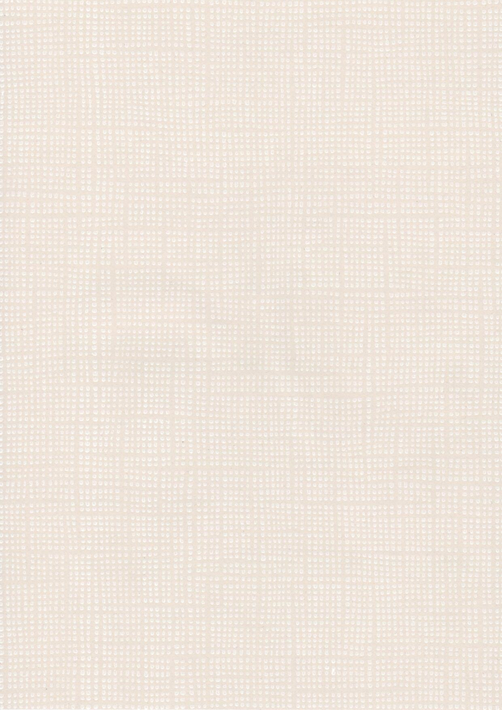 Плитка 6258 Дарлингтон беж 25*40