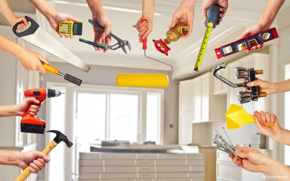 Строительные работы