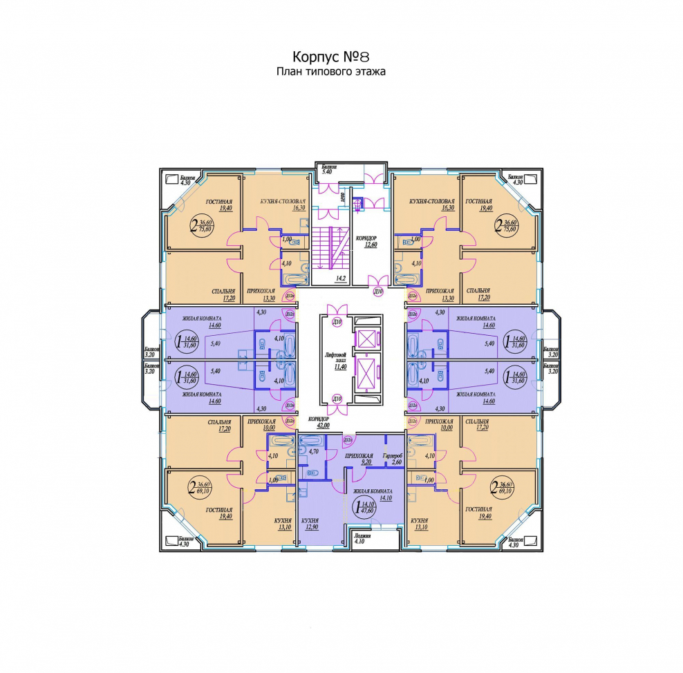 Савицкий на строительство церкви