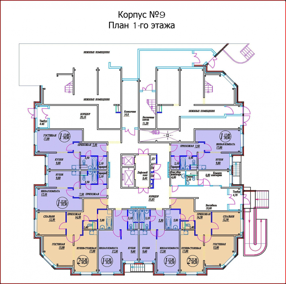 ЖК Снегири эко