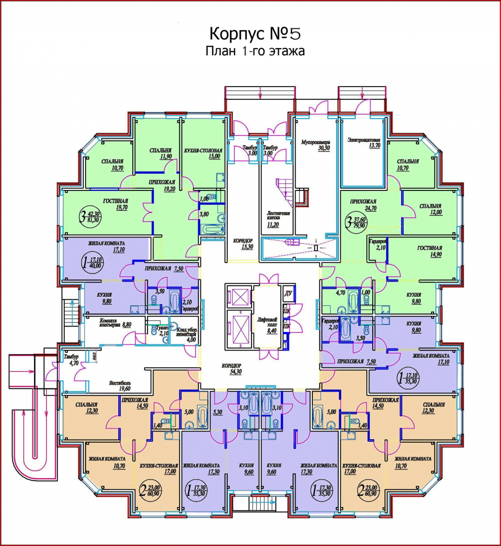 ЖК Снегири Волгоград планировка