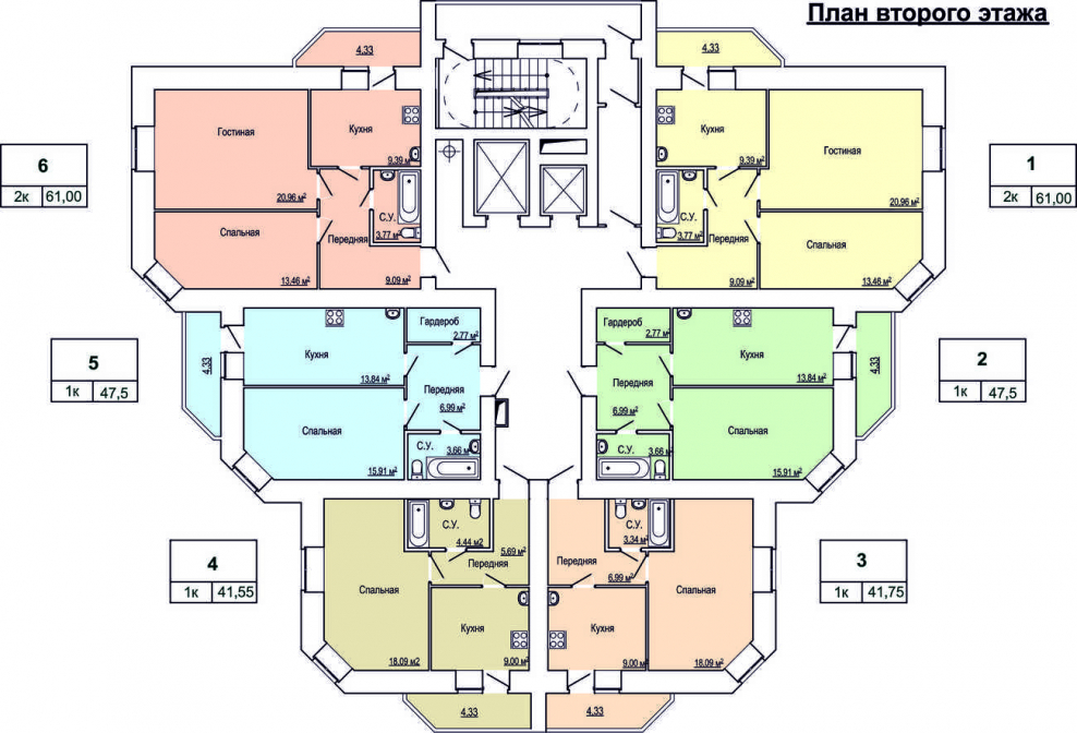 Переулок снегирей дом 10 Екатеринбург
