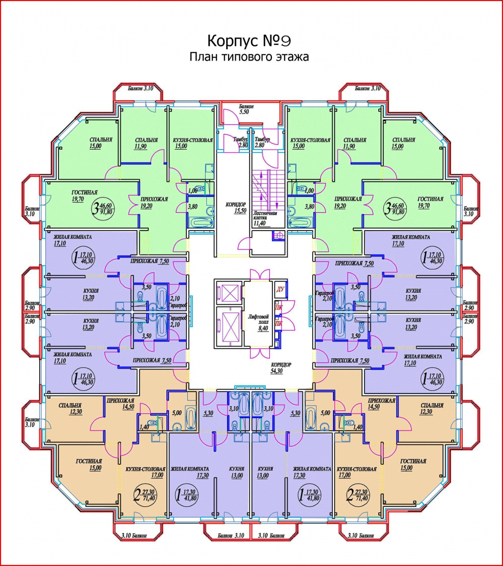 Новоснегиревский Водоканал