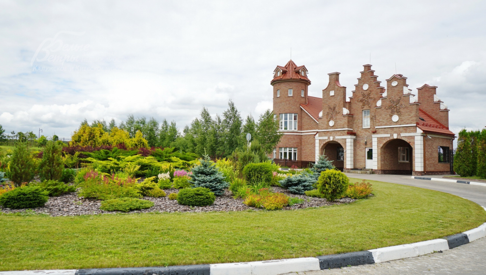 Киевское шоссе поселок Бельгийская деревня