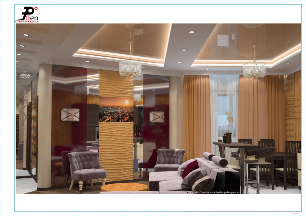 ООО арт стиль дизайн-агентство