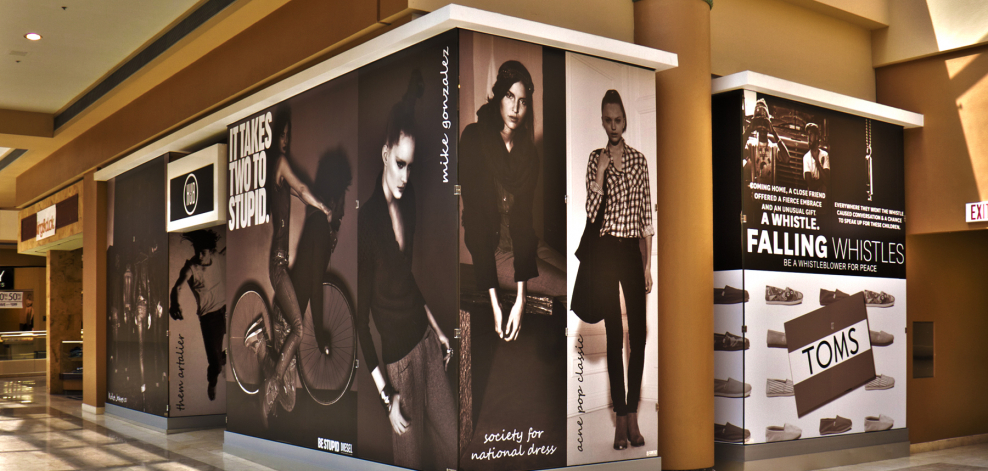 Интерьерный баннер