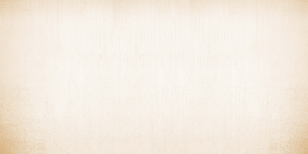 Бежевый текстурный фон