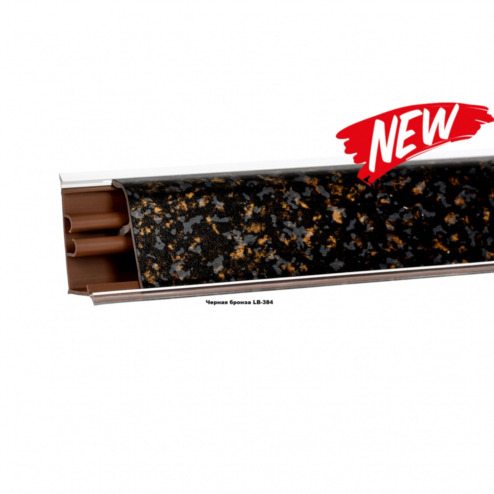 Уголок уплотнительный 3,0м№ 56гл темная