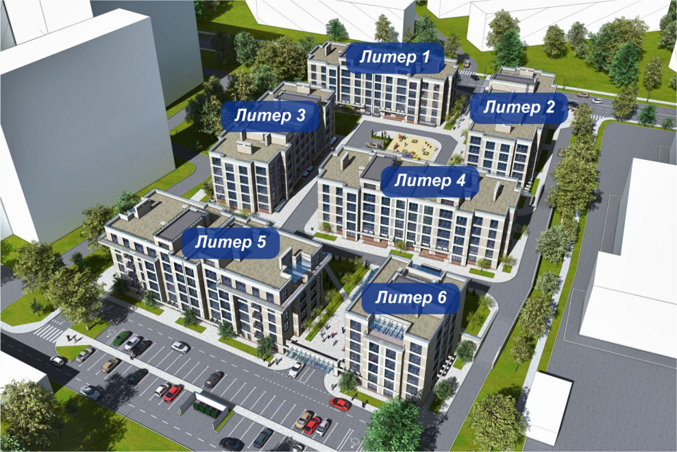 Инстрой 5е Авеню