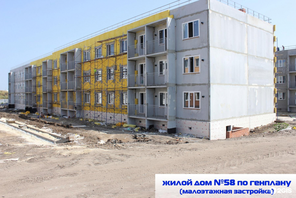 Бурова Петрова 112 Курган