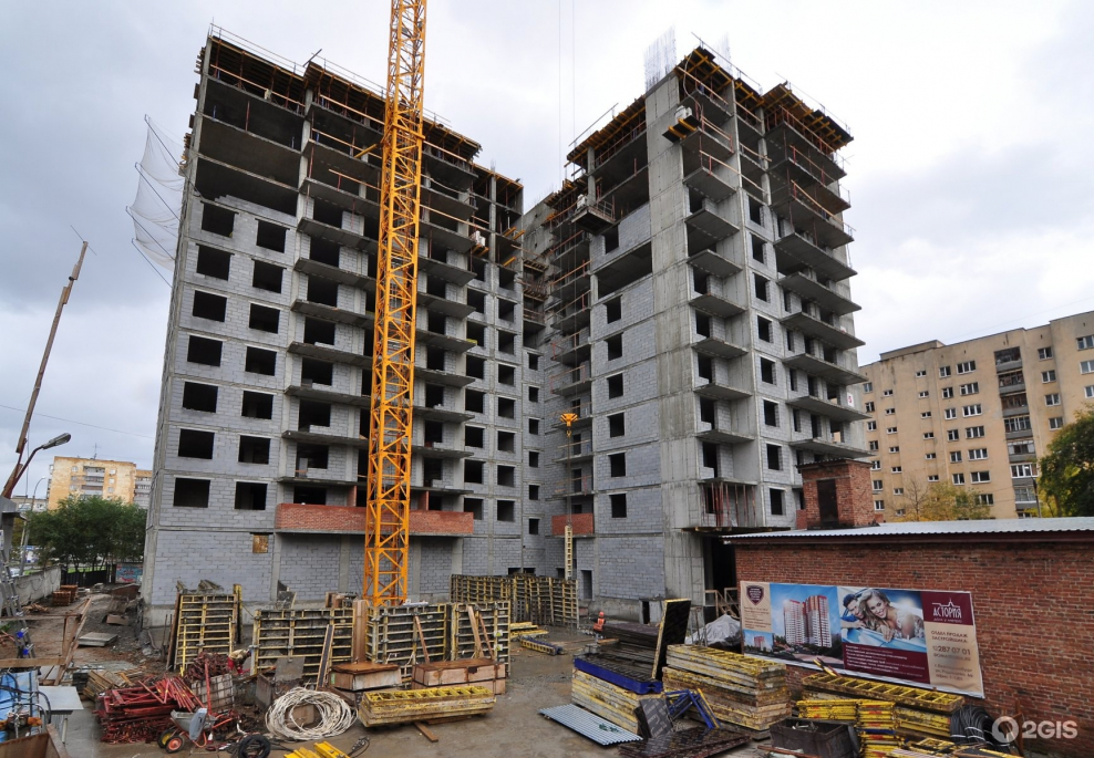 Строительная бригада фото