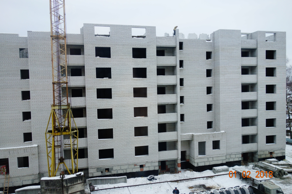 Инстрой Брянск Онегин